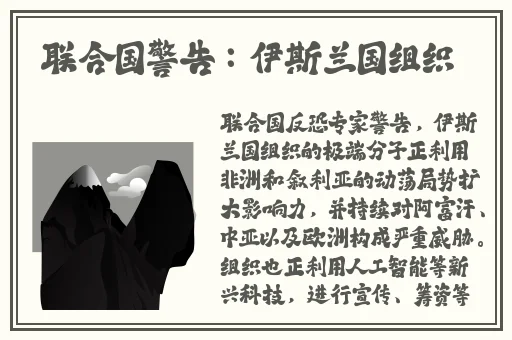 姑父有力挺送小芳的演员表