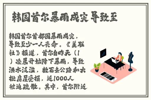 17c爆料最新版本更新内容介绍