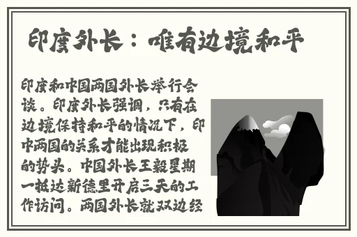多特软件站